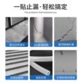 Waterproof Butyl Tape – Roof, Window & Pipe Leak Repair Sealing Tape - Image 4