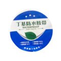 Waterproof Butyl Tape – Roof, Window & Pipe Leak Repair Sealing Tape - Image 2